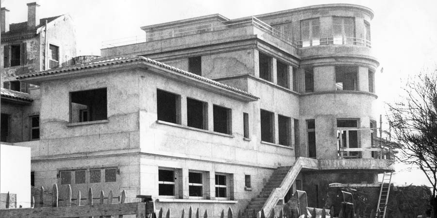 CERS Aquarium de Biarritz
